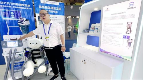 攜手并進(jìn)，共筑健康 醫(yī)療器械企業(yè)組團(tuán)出海閃耀中非經(jīng)貿(mào)博覽會(huì)，消毒器械銷售迎來新機(jī)遇